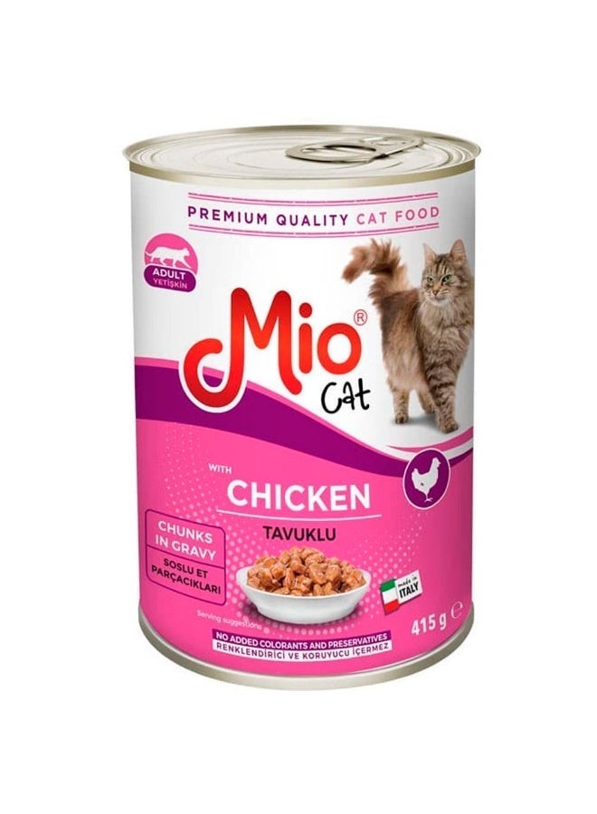Mio Cat Adult Wet Food Chunks in Gravy with Chicken - 400g Can - Image 3